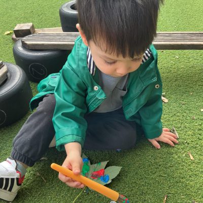 add garden 4